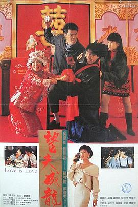 女性高爱潮视频